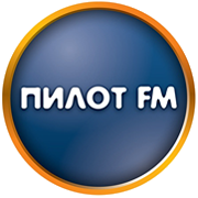 Радио Пилот FM Беларусь Витебск логотип