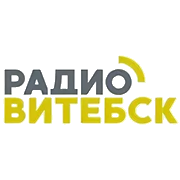 Витебск
