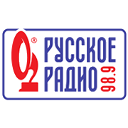 Русское Радио Беларусь Минск логотип